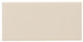 Плитка фоновая Imperial Ivory 152 x 75 x 7 в Благовещенске