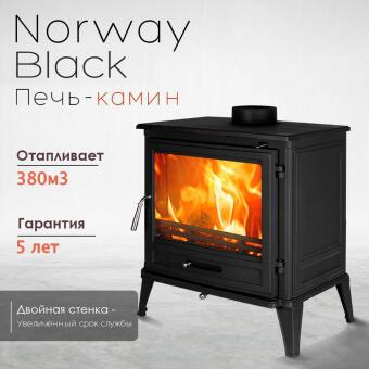 Чугунная печь Norway Black в Благовещенске