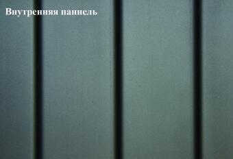 Каминная топка Kalfire W70/33F в Благовещенске