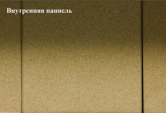Каминная топка Kalfire W70/33F в Благовещенске