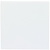 Плитка фоновая. Brilliant White 152 x 152 x 7 в Благовещенске